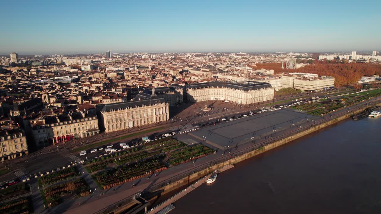 Place de la Bourse, 4K aerial. Bordeaux, France
