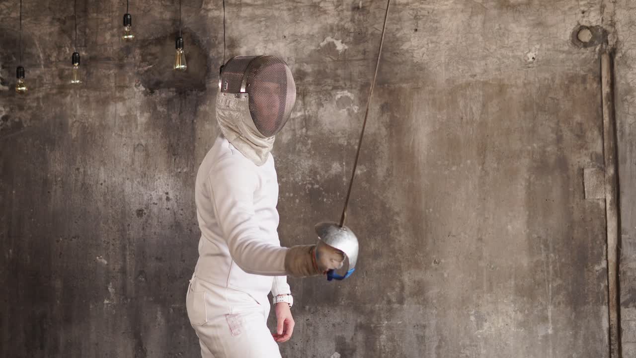 활동 중인 펜싱 선수