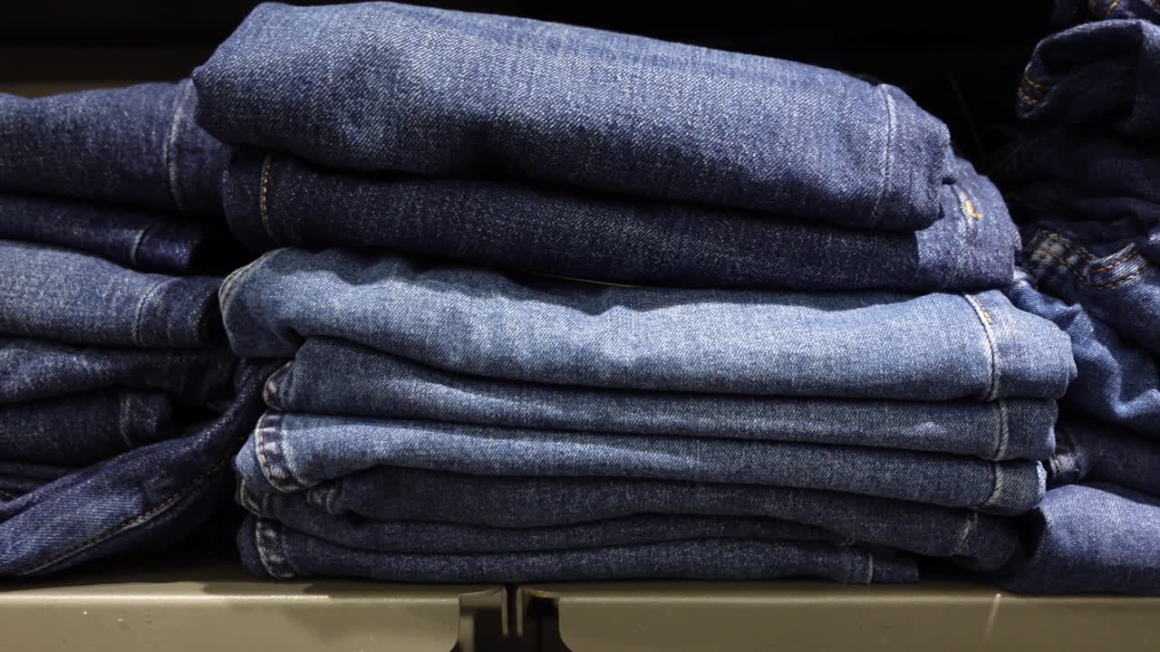 Stack of Folded Jeans