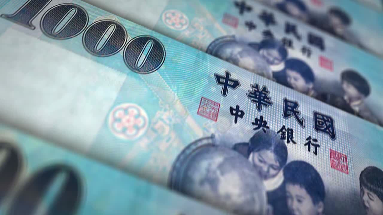 Taiwan Dollar money banknote surface loop animation
