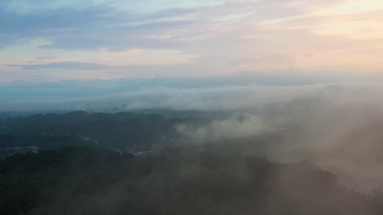 Foggy Mornings in Mountain Forests of North Carolina at Sunrise, Aerial Rising Shot