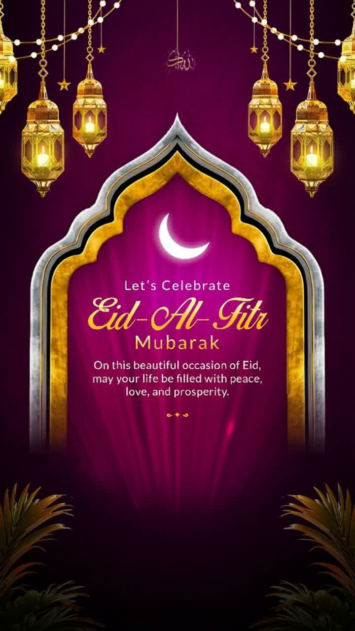 Animazione storia di auguri per Eid al-Fitr con arco decorativo di moschea, luna crescente, luci di lanterne e messaggio festivo su sfondo magenta