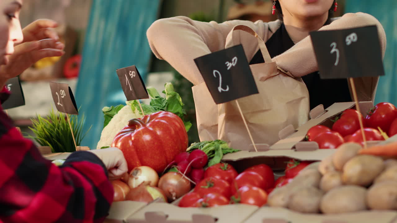 시장 에서 신선 한 농산물