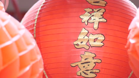 chinese red lantern of chinese new year