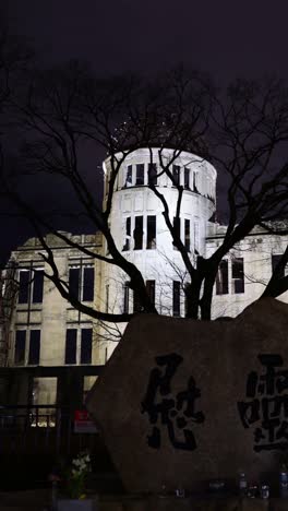 building facade lighting changes over several seconds.