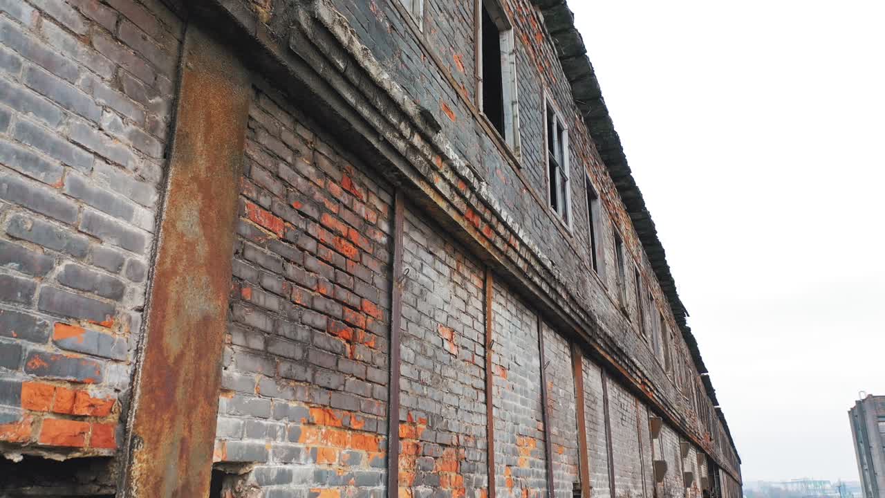 Abandoned ruined industrial factory building, ruins and demolition concept. Aerial view
