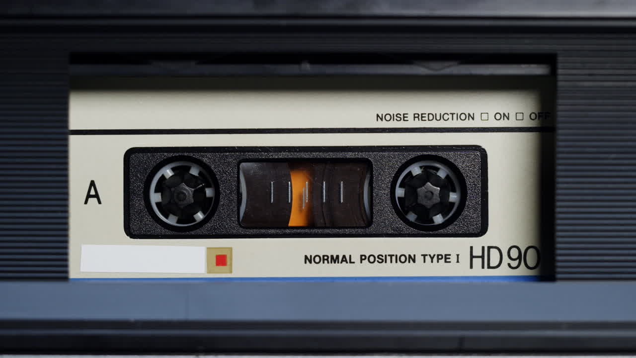 Close-up of a vintage cassette tape