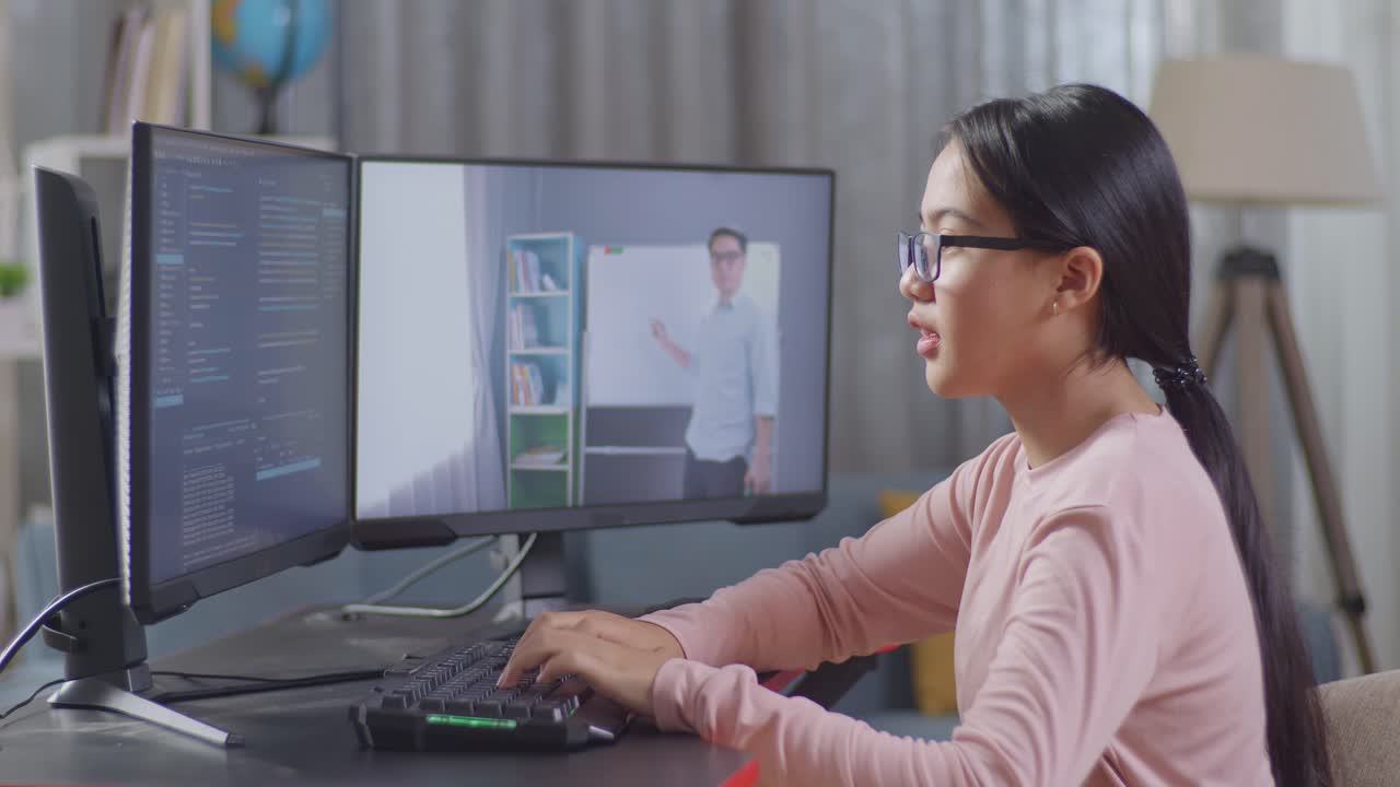 온라인으로 공부하는 십대