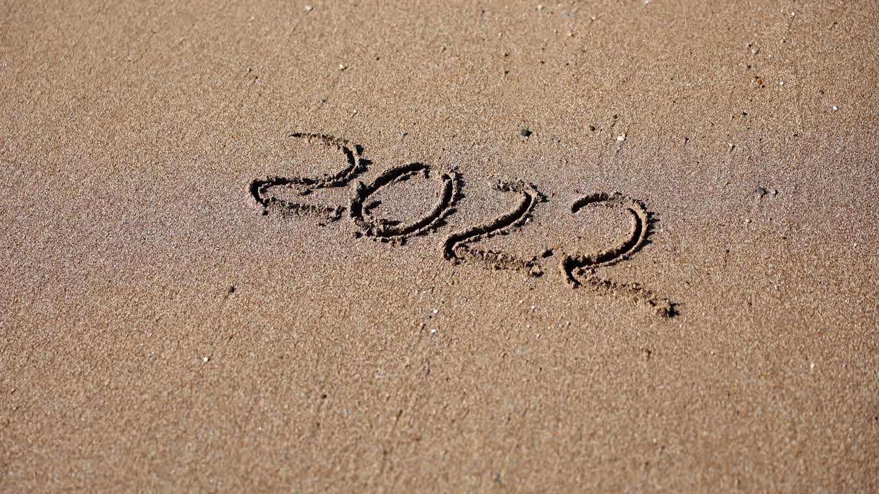 2022 Written in Sand