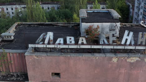 Haunting-past-of-Ukraine