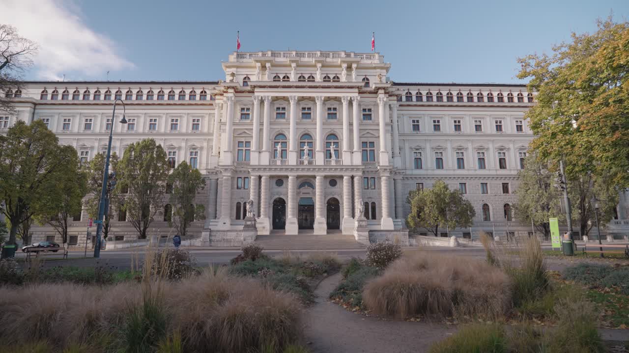 Palace of Justice in Vienna, Austria