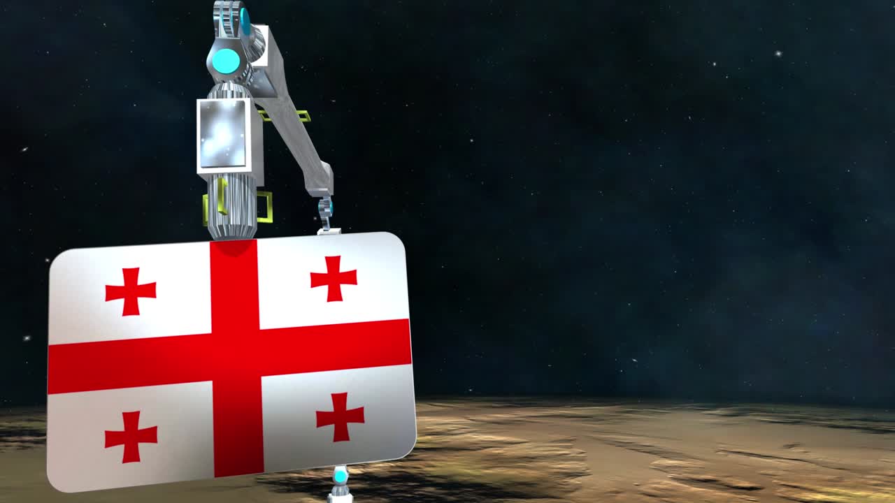 조지아 발 판이 지구에서 발굴되었습니다.