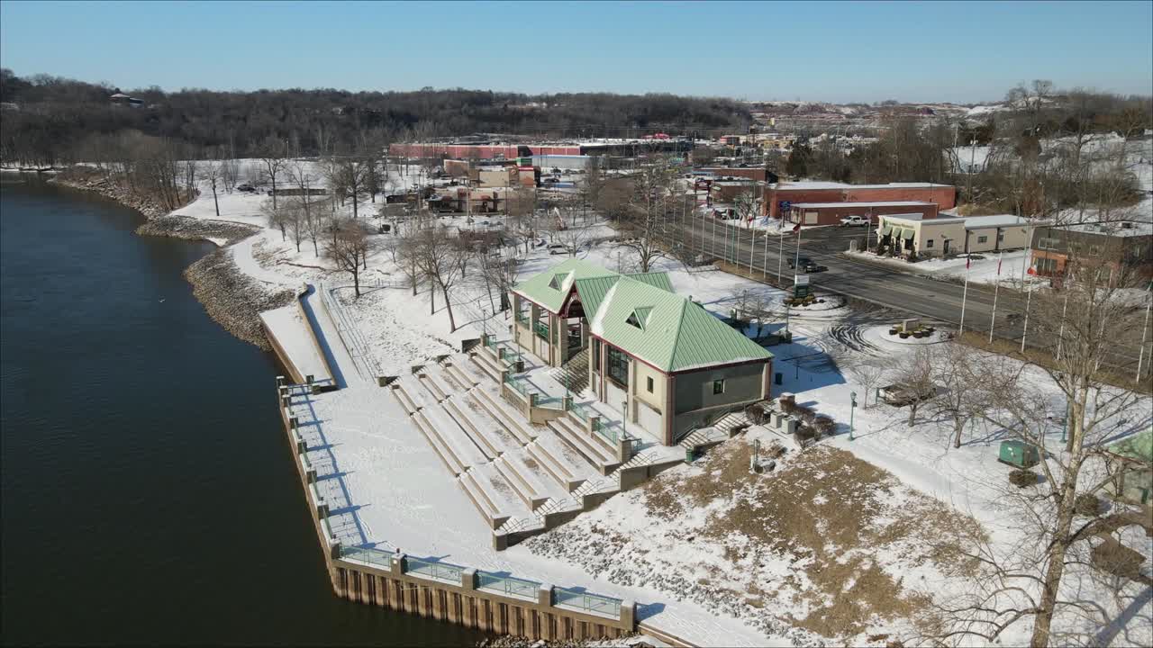 Flying over McGregor Park in Clarksville Tennessee, after a snowstorm