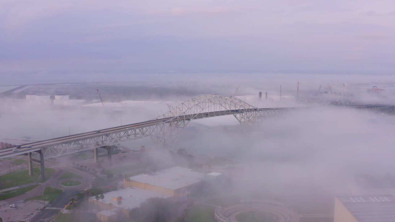 Foggy day at Corpus Christi