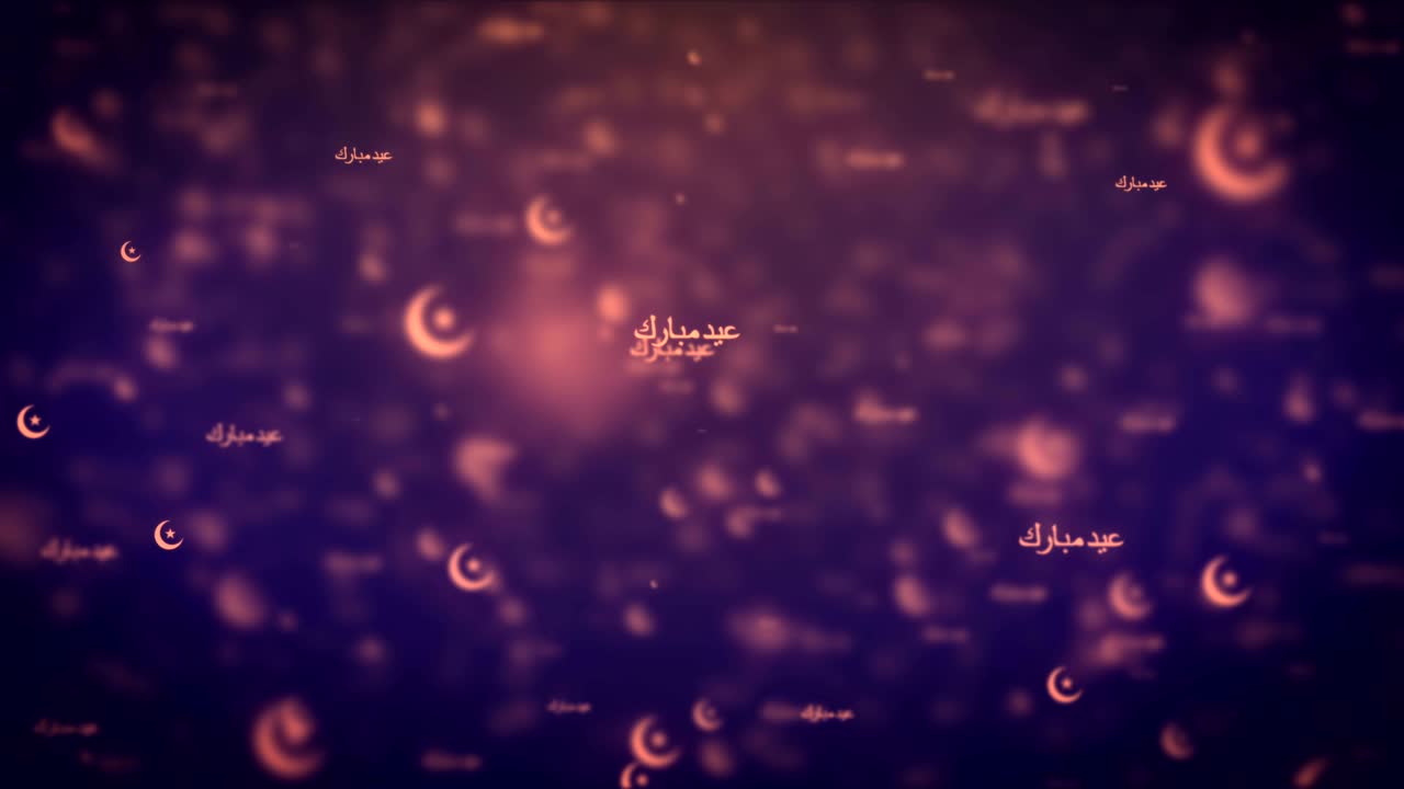 Loopable animation modern moving orange eid mubarak icons background