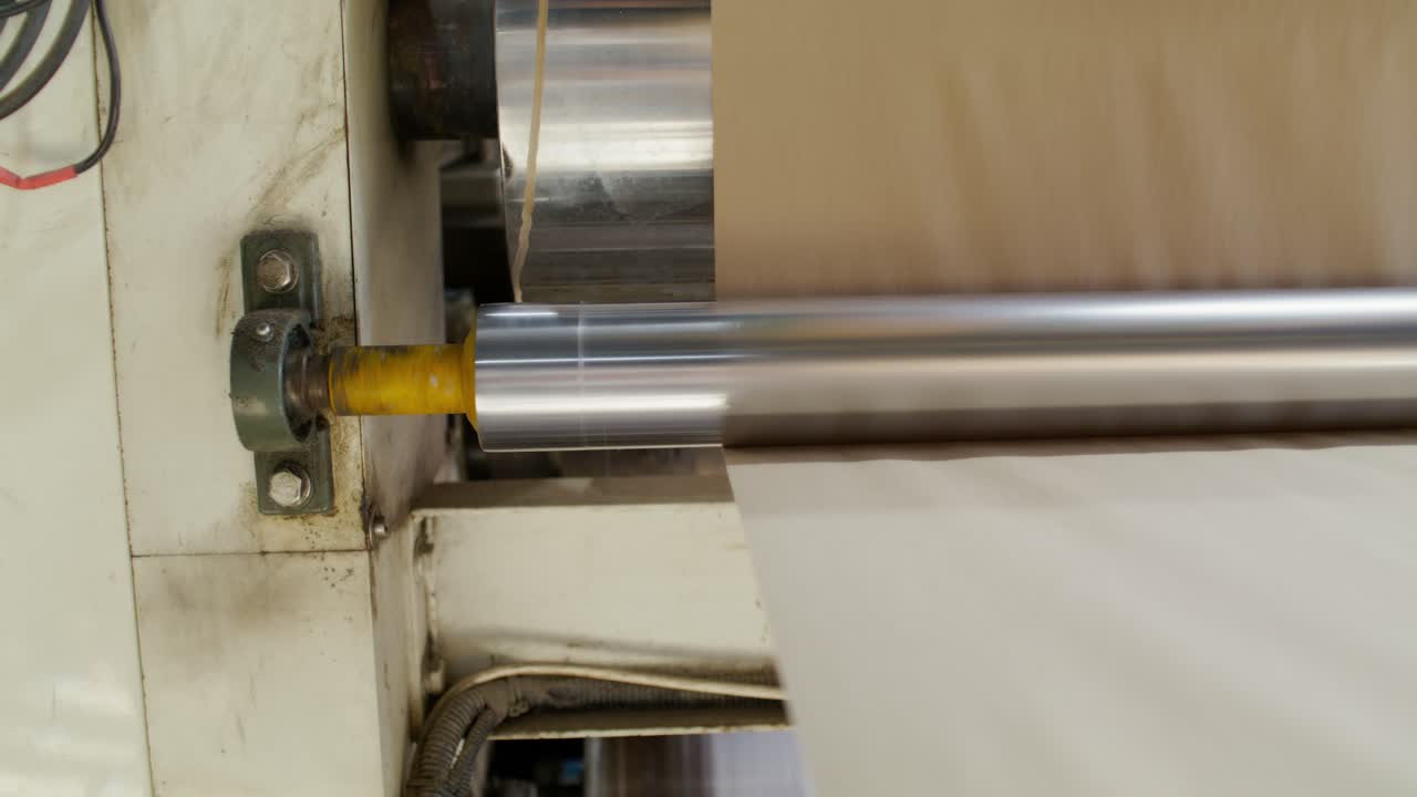 종이 제조 프로세스