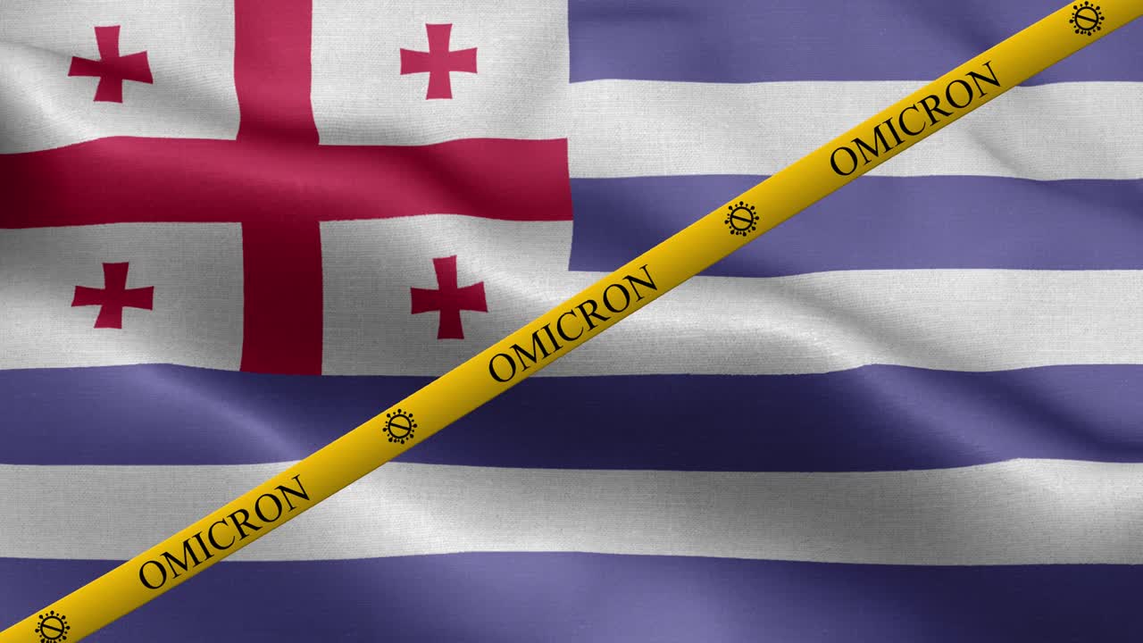 오미크론 변종과 아자라 발의 금지 줄무