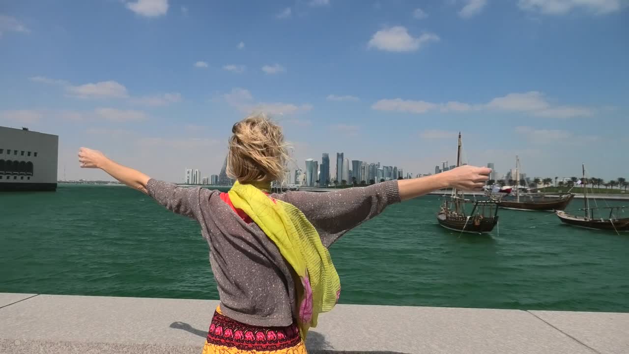 도하 시의 관광