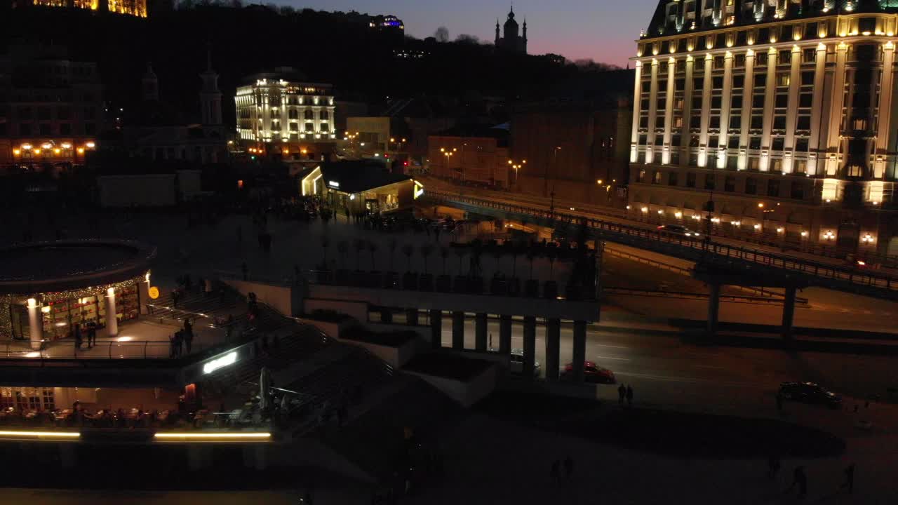 도심 위의 우크라이나 키예프 낮과 밤 4k 30fps