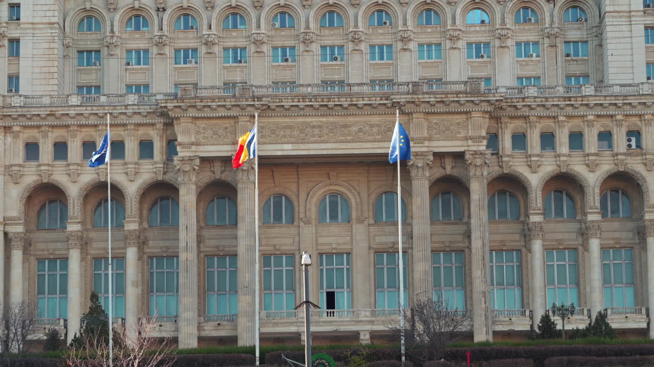 The facade of the Palace of the Parliament building in Bucharest, Romania