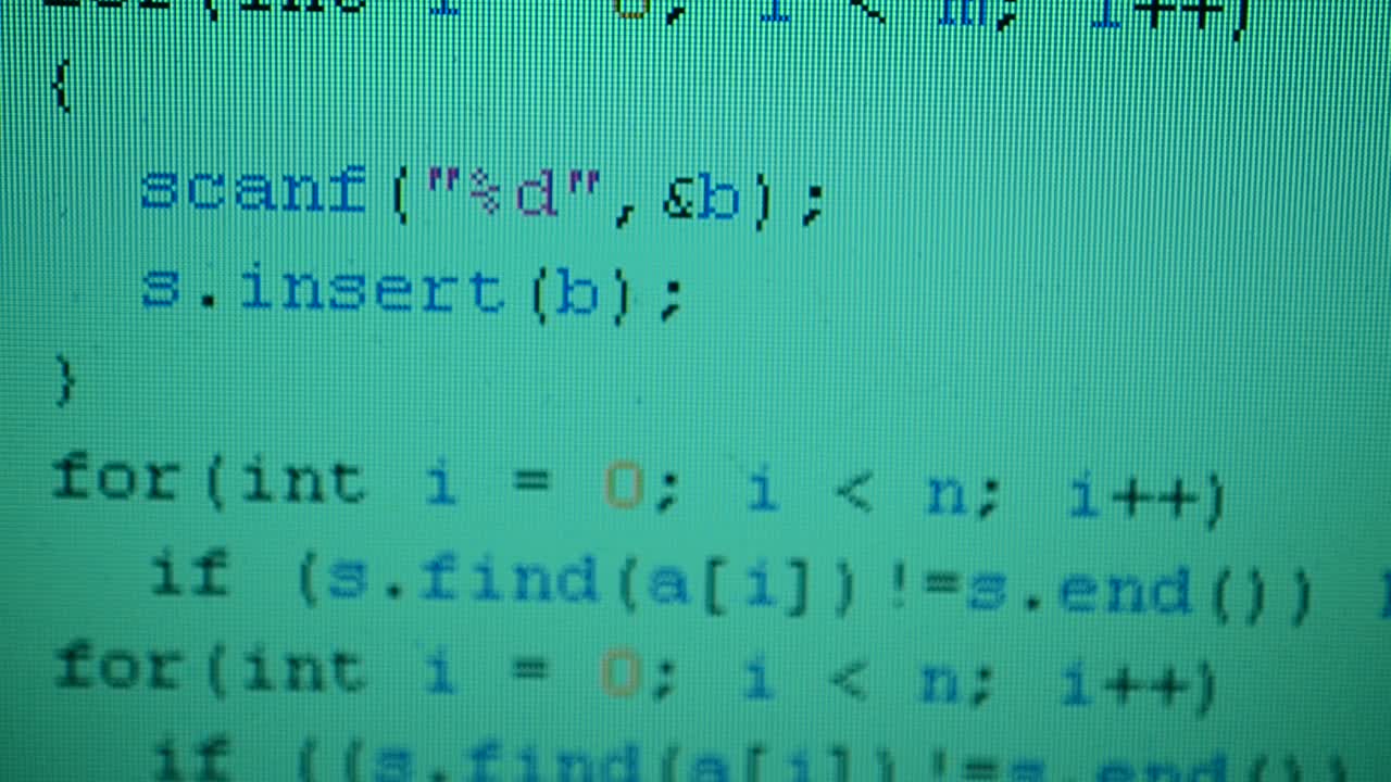 Source code on the monitor screen. Shooting of the text of the computer program