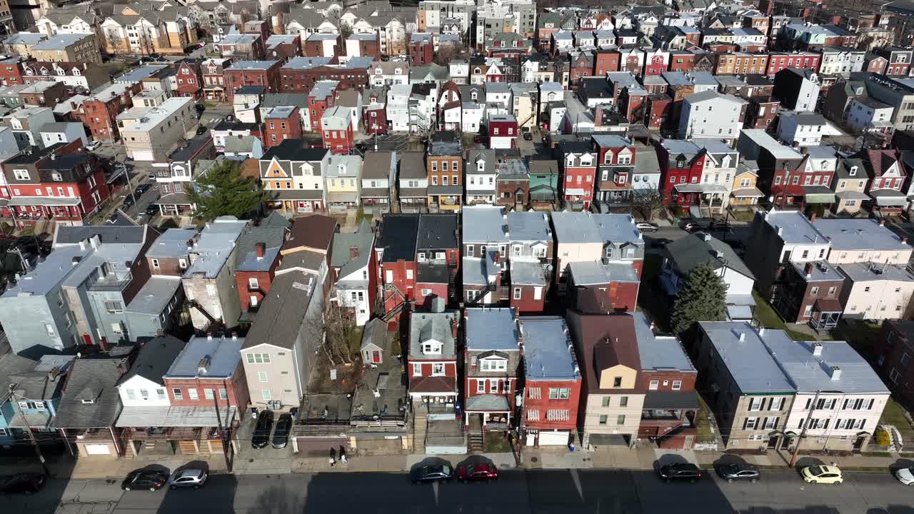 미국 도시의 주택