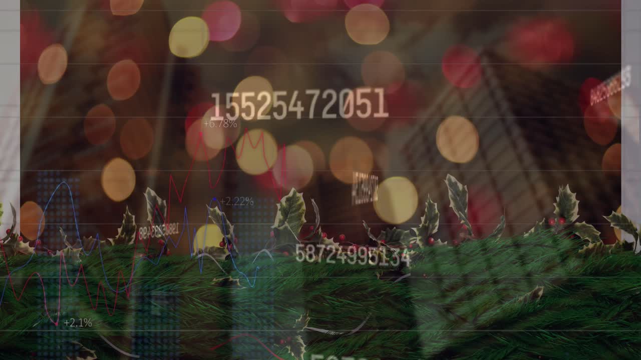 페이지를 통해 데이터 처리의 애니메이션