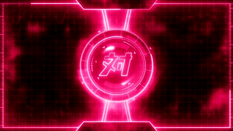 futuristic sports game loop animation. versus battle fight background. radar neon display. chinese character "versus". japanese letter element. game control.