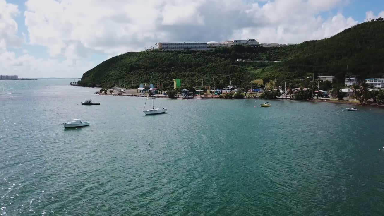 파자르도 푸에르토리코의 어촌 마을 공원