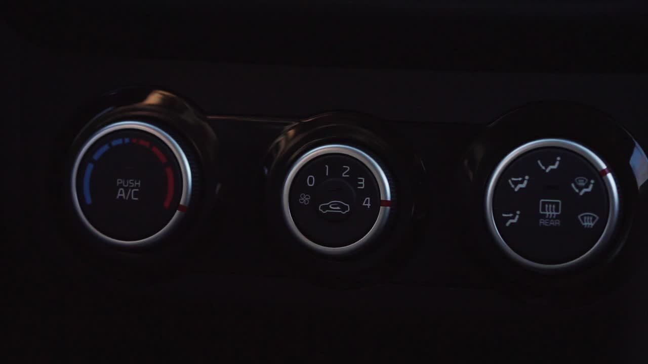 자동차 기후 조절을 조정합니다.