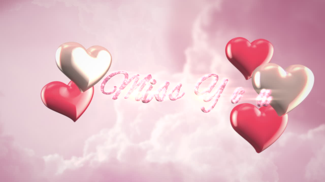 발렌타인 데이에 당신이 텍스트와 모션 로맨틱 한 마음을 그리워