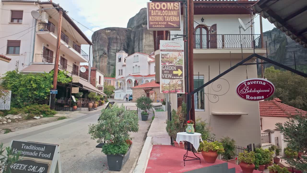 Kastraki village advertises Meteora tourism restaurants accommodation