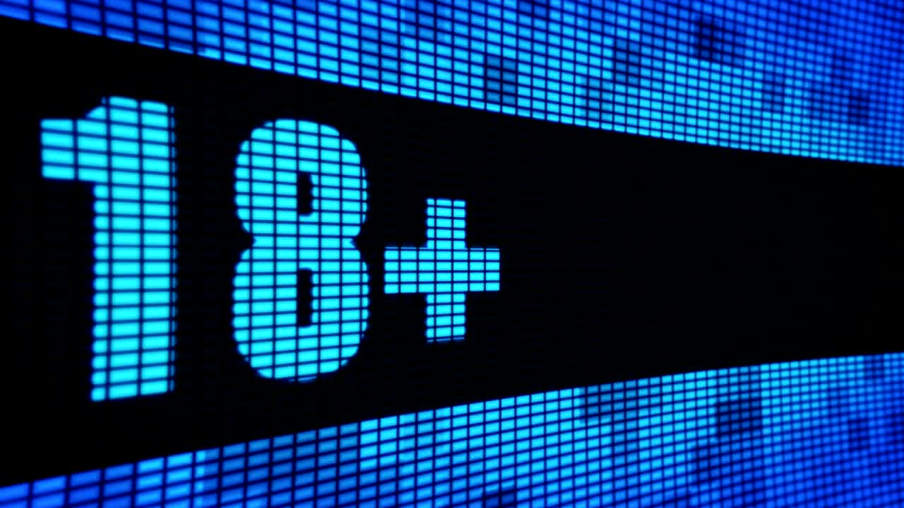 18+ боковой текст с прокруткой led на стене панель дисплей вывеска