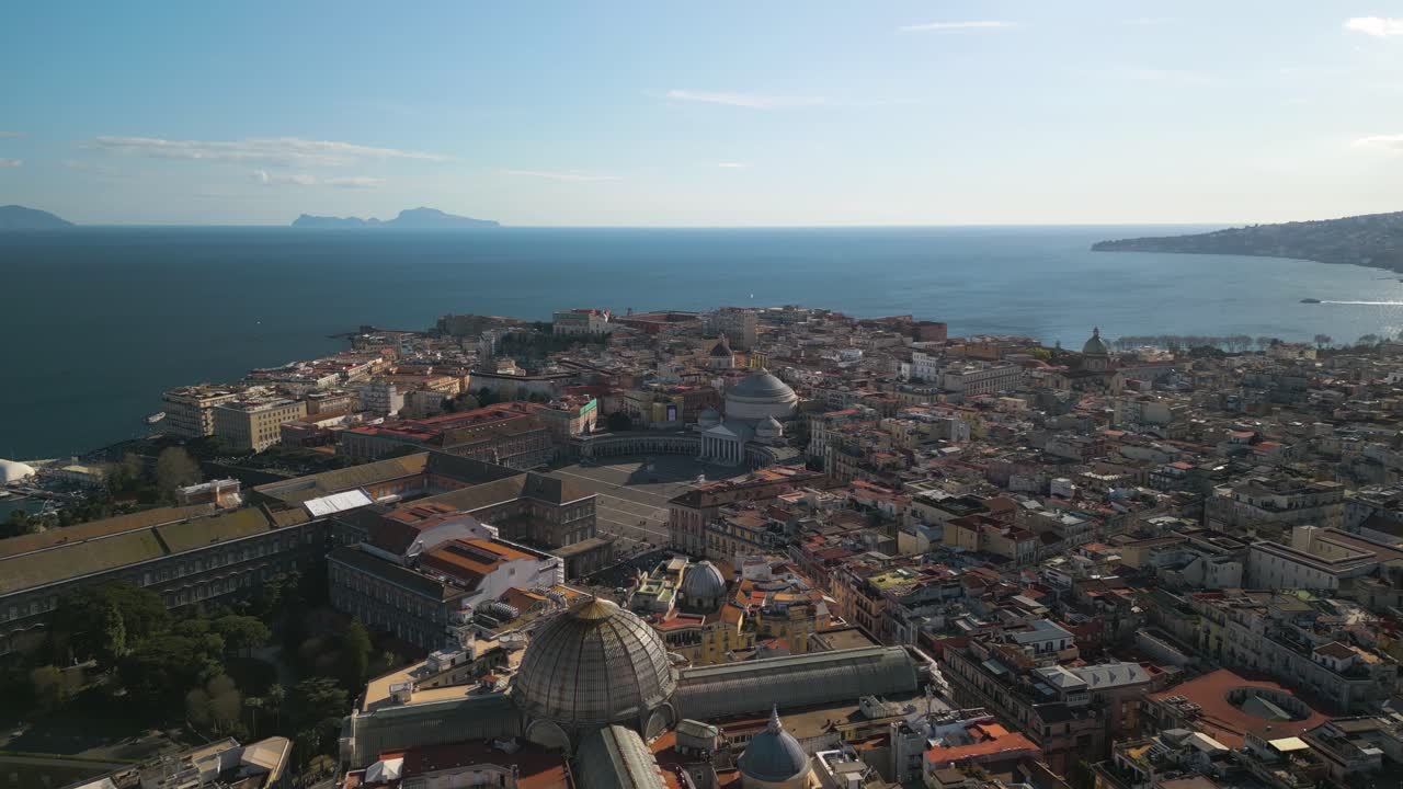 갤러리아 베르토 i, 피아자 델 플레비시토