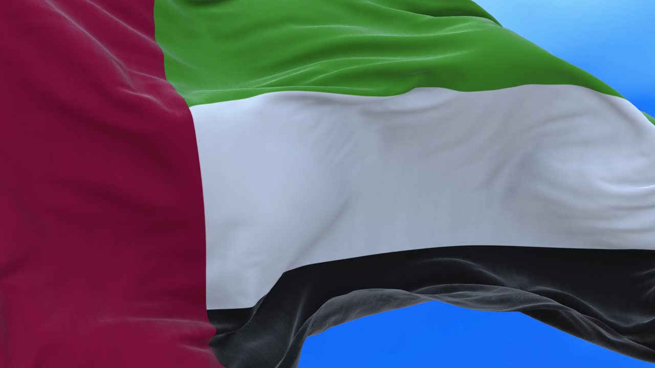 el bucle sin costuras de la bandera de los emiratos árabes unidos.