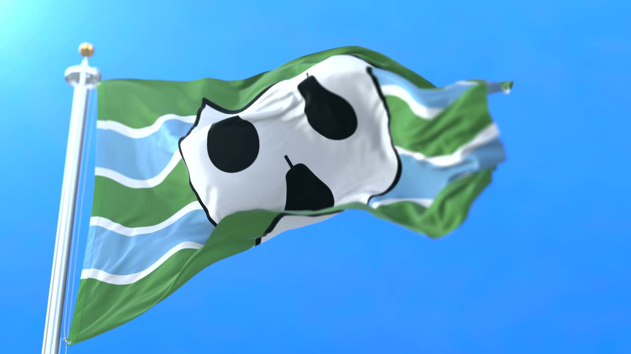 잉글랜드 서부 미들랜드에 있는 워스터셔 카운티의 국기.