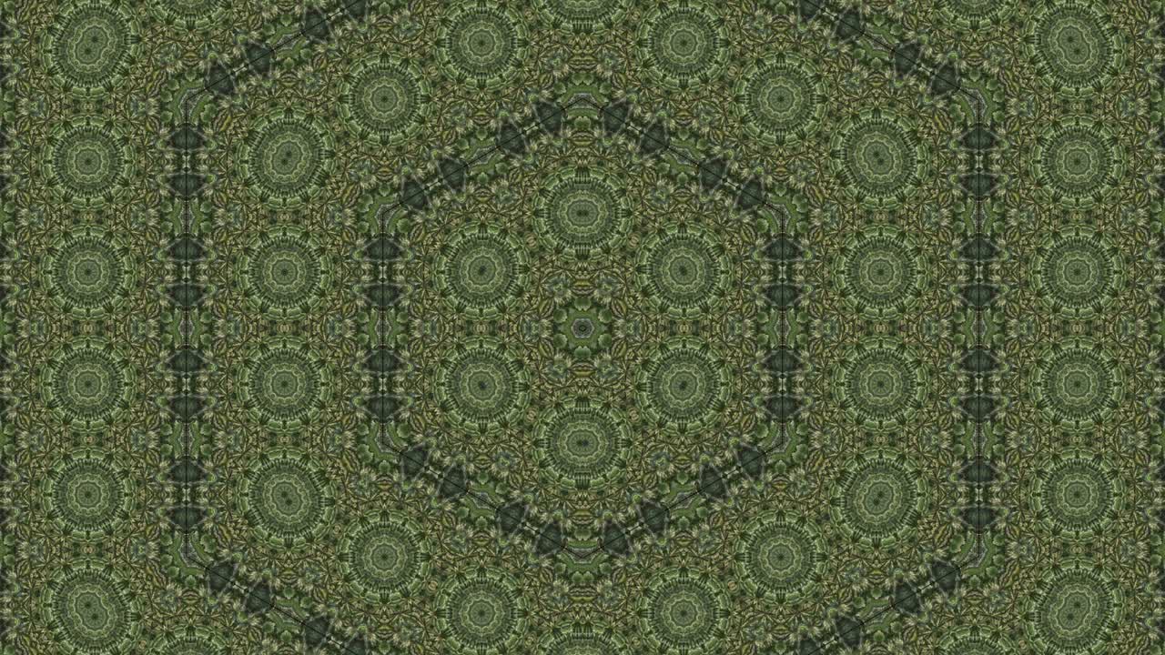 칼레이도스코프 추상 배경 4k