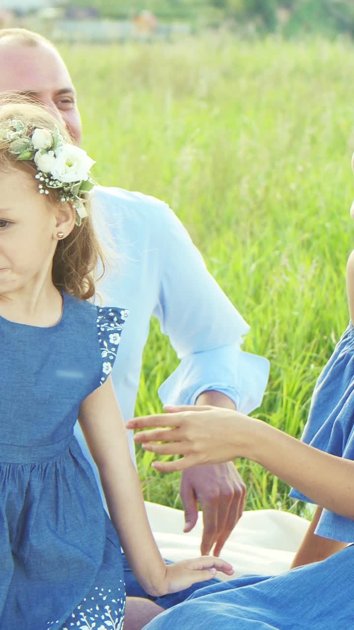 행복한 가족 피크닉