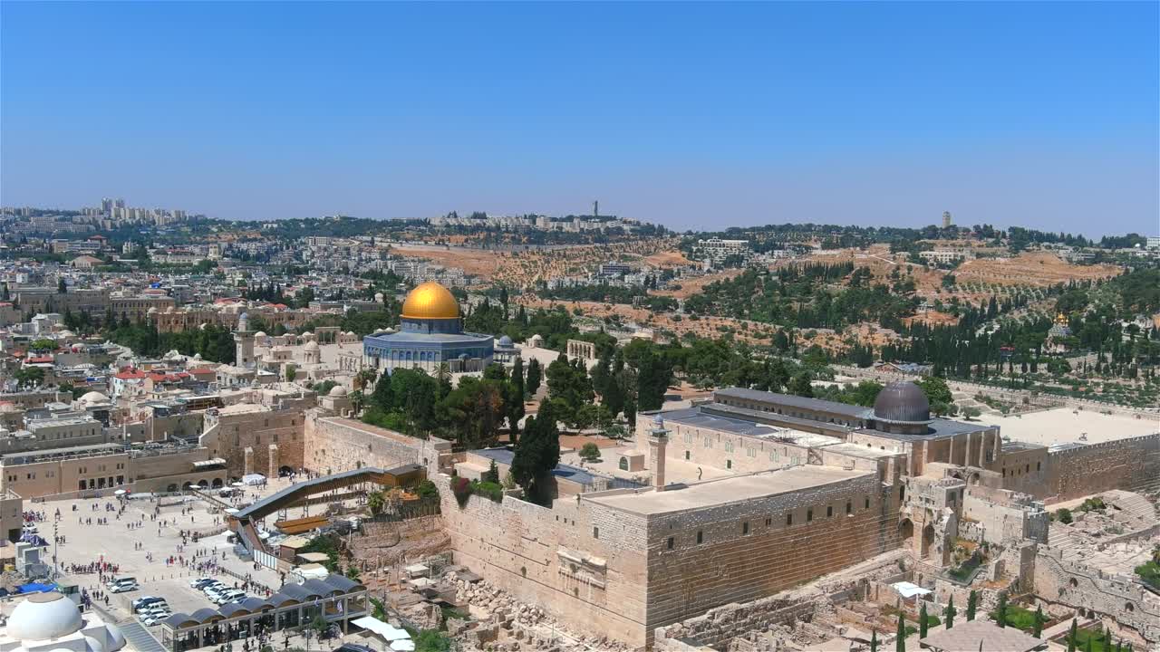 Capitale di Israele e città vecchia di Gerusalemme, vista aerea.
