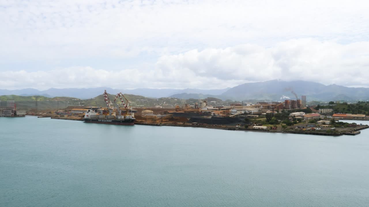 노우미아 뉴칼레도니아