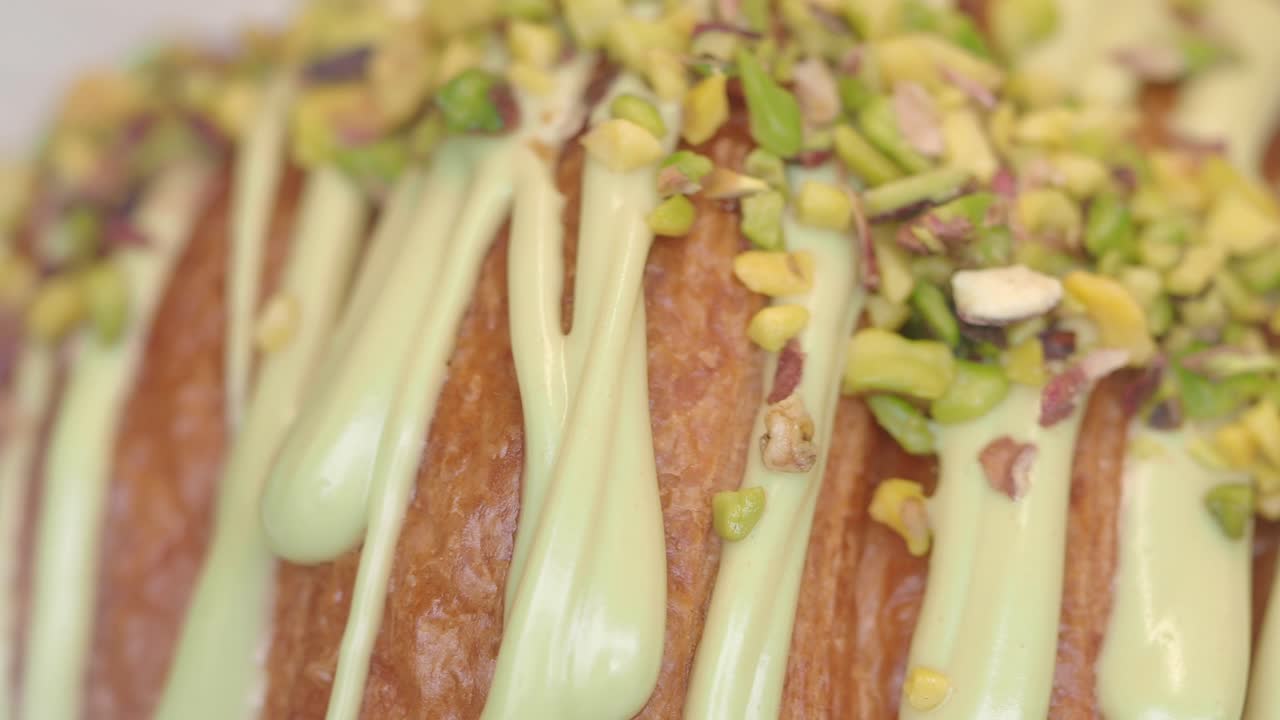 피스타치오 크로아산