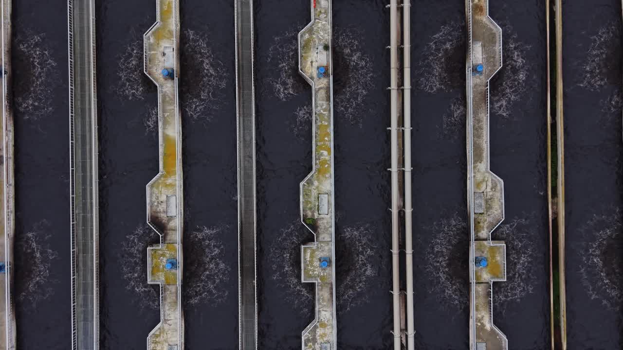 Water treatment facility showing multiple channels for processing water