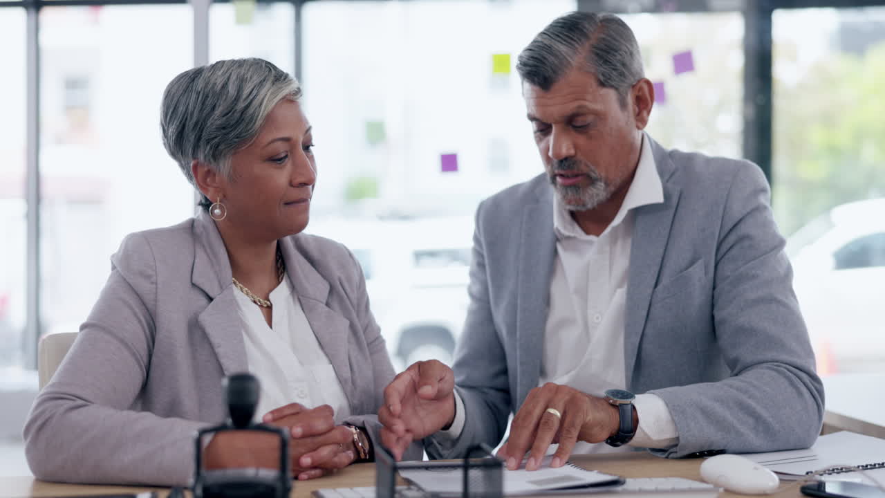 고위 사업가들, 팀