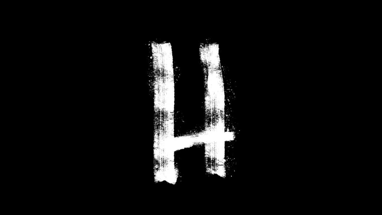 Lettera H animata bianca disegnata a mano con texture a pennellata