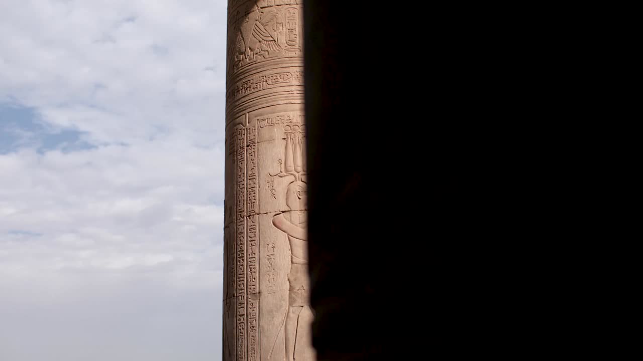 Detail of ancient writings on a column in the temple of Kom Ombo, Egypt.