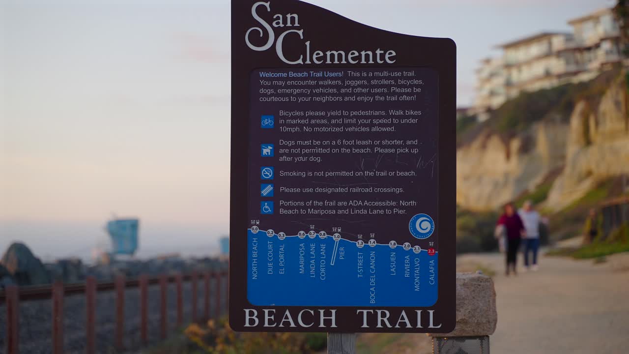 샌 클레멘테 캘리포니아 비치 트레일 표지판