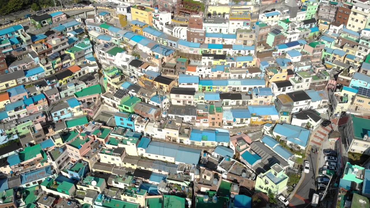 Vista aérea da Cultura Gamcheon na cidade de Busan, Coreia do Sul.