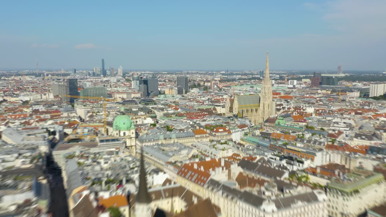 st로 비행하는 빠른 공중 하이퍼랩스