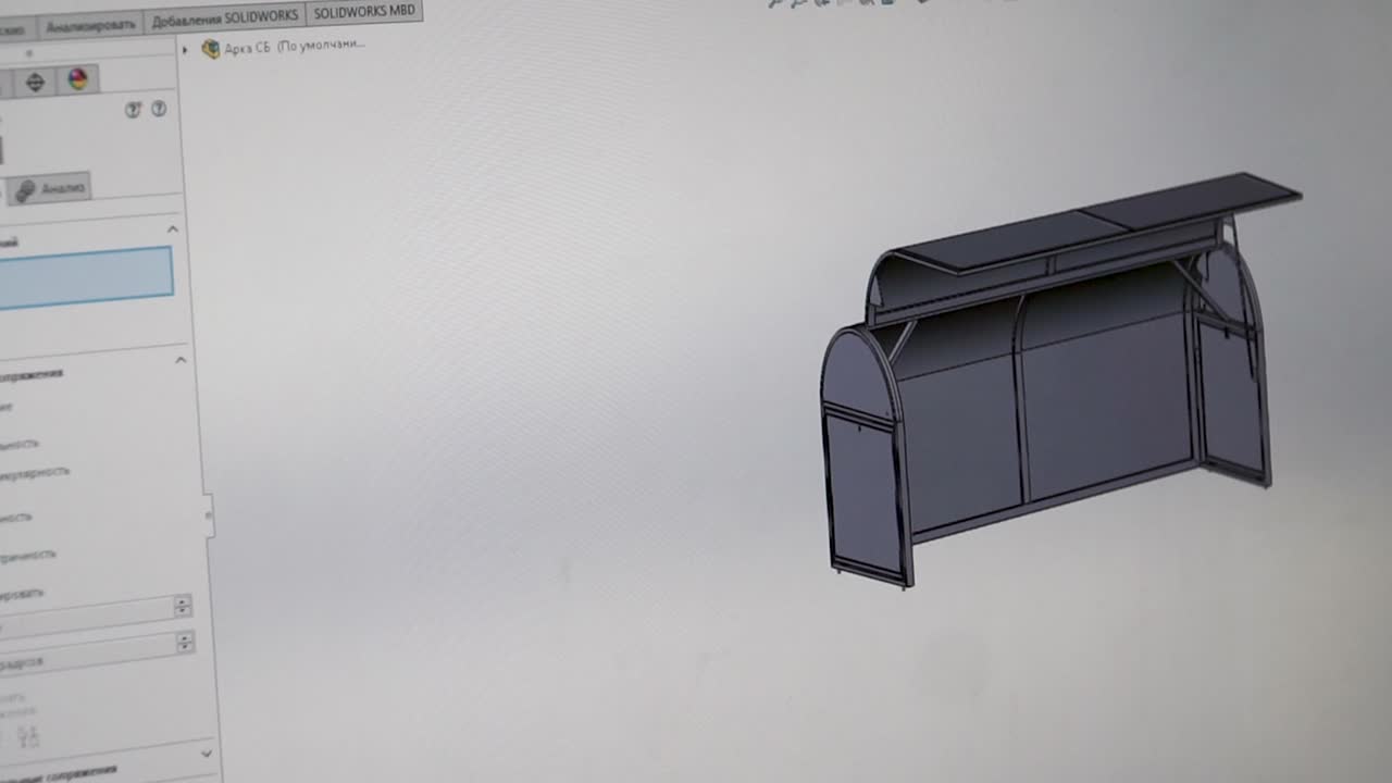 modelo cad 3d de una carcasa eléctrica