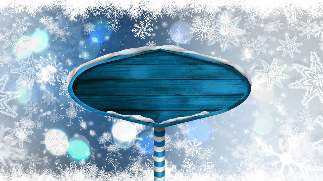 눈이 내리고 나무 표지판